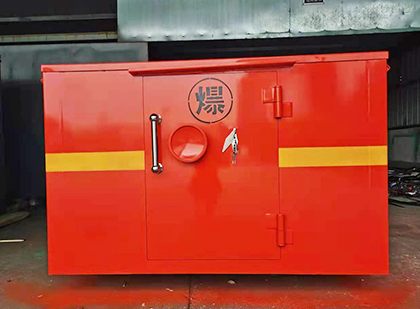 康乐车载炸药箱